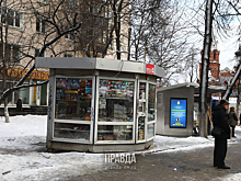 Нижегородскому предпринимателю выставили счет в 177 тысяч рублей за сорванные пломбы на киоске
