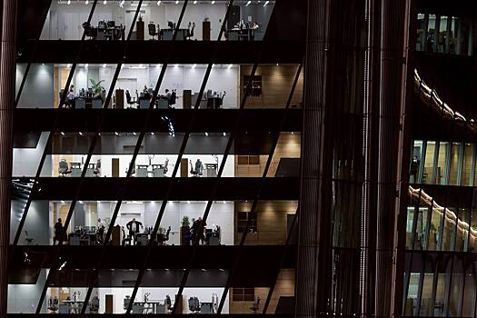 Названо количество готовых работать при финансовом благополучии россиян