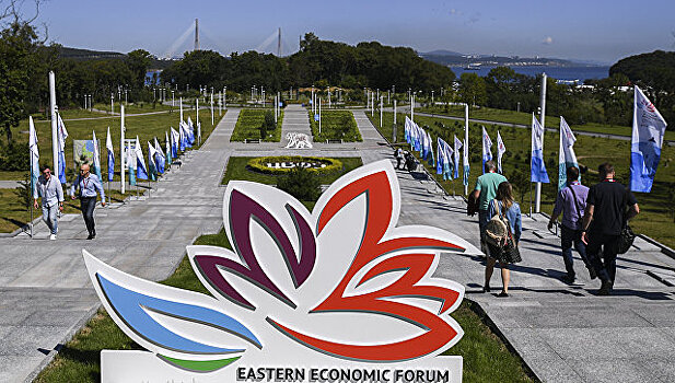 На ВЭФ открыли лабораторию социальных инвестиций