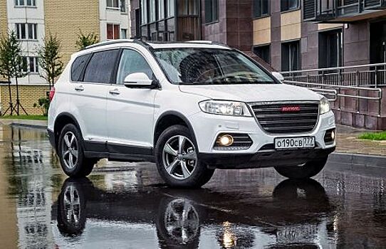 Продажи автомобилей Haval в России в январе-августе выросли на 39% - более чем до 1,6 тыс. машин