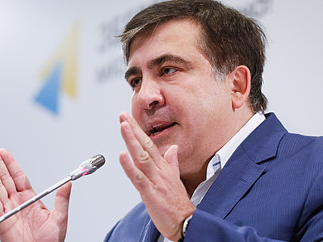 Саакашвили вновь оказался в центре скандала