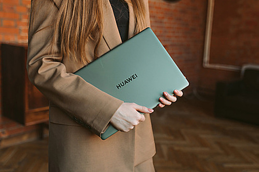Huawei представила в РФ ноутбук с разблокировкой по лицу