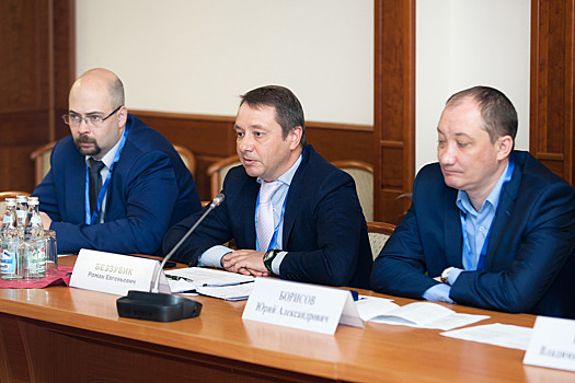 В Москве состоялся круглый стол по актуальным темам тарифной политики