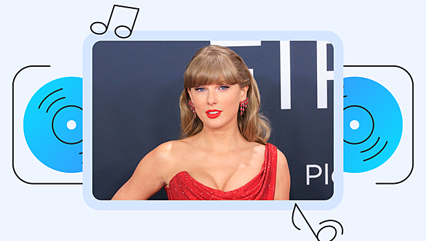 Тейлор Свифт поставила рекорд по продажам виниловых пластинок