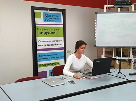 Мобильное обучение языку обсудили в Обручевском районе