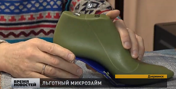 Льготные займы до 5 млн рублей могут получить нижегородские предприниматели в 2021 году