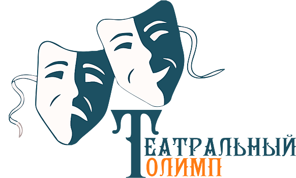 Театр-студии мюзикла "БЭМС" из Богородского заняла 2-е место в Восточном округе