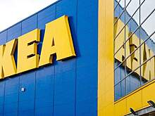IKEA решила остаться в России