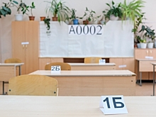 Волгоградские школы готовятся к проведению ЕГЭ