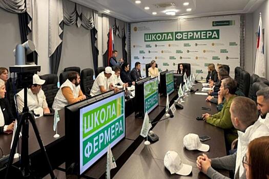 В «Школу фермера» на базе Мичуринского агроуниверситета поступили новые слушатели