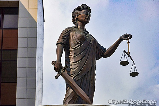 Гендиректор «Мелиостроя» выплатит 2,5 млн рублей по делу о взятке