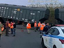 В Курской области судили виновного в столкновении грузовика и поезда