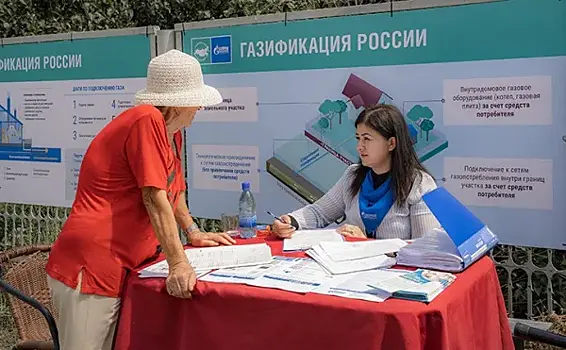 Жителям Ставропольского района рассказали о возможностях социальной догазификации