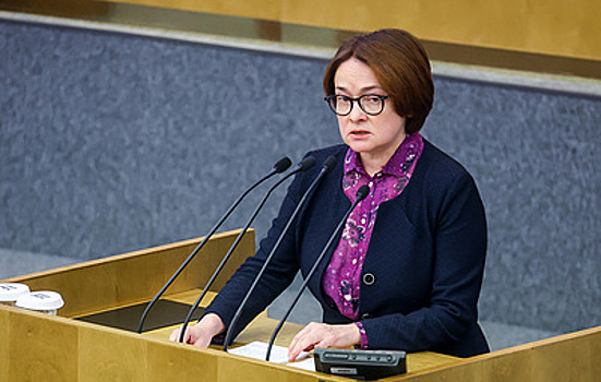 "Путь к низкой инфляции" и альтернатива льготным кредитам. Заявления Набиуллиной