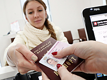 Госдума приняла новые правила получения водительских прав