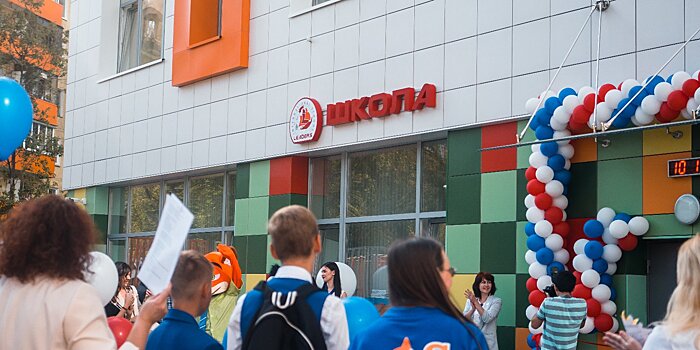 Международный образовательный комплекс заработал на севере Москвы