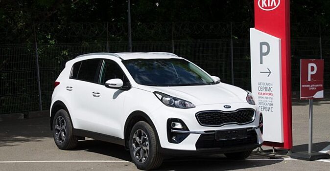 Канделаки узнала, зачем Федерация бокса подарила легкоатлеткам Kia Sportage