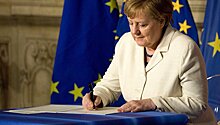 Меркель назвала условие своей отставки