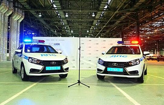 Полицейские версии Lada Vesta и Lada Granta получили одобрение типа ТС