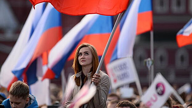 Россияне рассказали, как понимают патриотизм