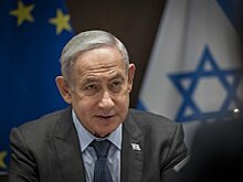 Нетаньяху: Иран ведет кампанию агрессии, угрожающую всему региону