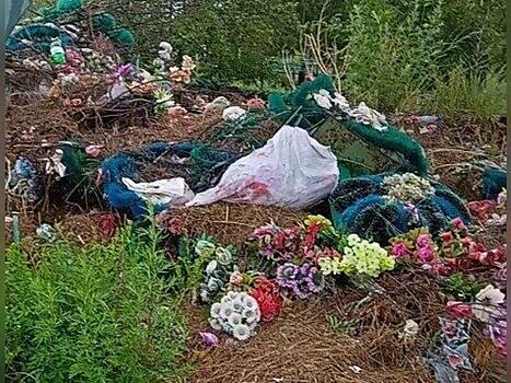 Кладбище в Шилке зарастает стихийными свалками