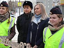 «НЕ спеши, ВСЕ успеешь» напомнят автомобилистам известные вологжане