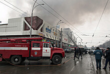 В Кузбассе после пожара в кемеровском торговом центре ввели режим ЧС