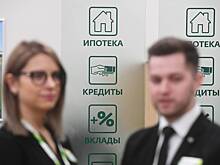 На рынке вкладов заметили опасную миграцию