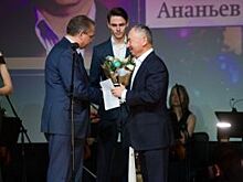 Главе «Атомстройкомплекса» Валерию Ананьеву вручили премию «Люди эпохи»
