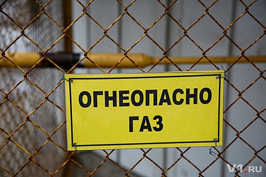 Жители дома в центре Волгограда на две недели остались без газа