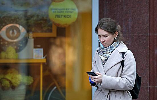 ЦБ подтвердил старт возмещения комиссий бизнесу в СБП с июля