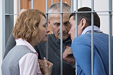 Экс-губернатор Сахалина Хорошавин не признал вину по делу о взятках