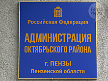 На улице Ладожской в Пензе обновили контейнерную площадку