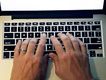 Порно – весело и задорно, но только через Госуслуги