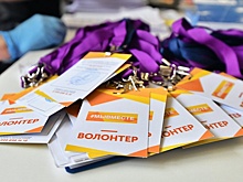 Добровольцы из СЗАО принесут продукты и лекарства