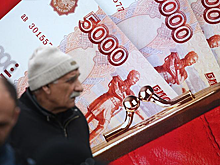 Россиян предупредили о рисках хранения денег на депозитах