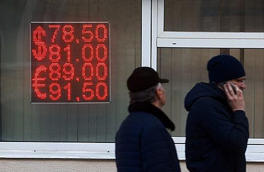 Рынки успокаиваются: доллар и евро демонстрировали умеренный рост на Мосбирже