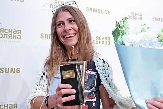 "Ясная Поляна" наградила лауреатов-писателей
