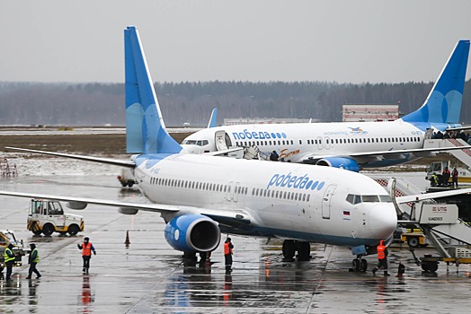 «Победа» временно приостановит полеты по маршруту Нальчик — Москва