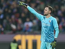 «Боруссия» Д подпишет вратаря «Бохума» Древеса