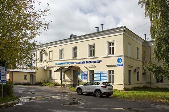 В медицинском центре «Первый городской» проводится вакцинация от коронавируса