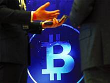 Биткоин резко подешевел