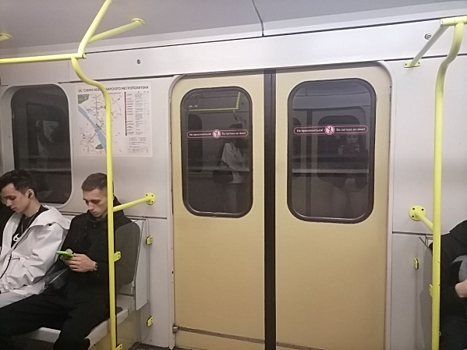 В метро Новосибирска начали курсировать еще два новых поезда «Ермак»