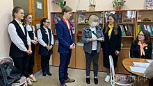 Нового президента изберут ученики школы №1 в Вологде