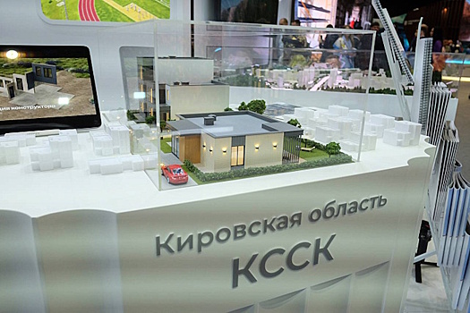 Около 1,7 млн квадратных метров жилья возведут в новом микрорайоне Кирова