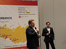 В Челябинске завершился конкурс инновационных проектов Open Innovations Startup Tour