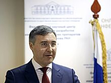 В Минобрнауки вручили государственные награды сотрудникам НИИ и вузов