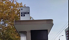 Электронное табло на трамвайной остановке «Станция МЦК «Стрешнево» подключат в декабре