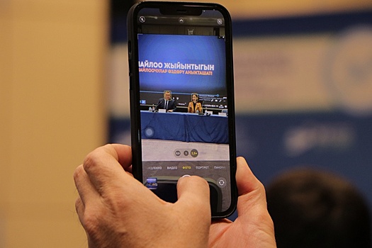 Новый созыв парламента Кыргызстана выберут с помощью цифровых технологий